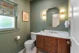 3711 Downer Ave - Photo 10