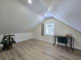 2546 13th St - Photo 23
