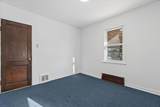 2319 Eden Pl - Photo 17