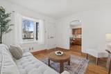 2319 Eden Pl - Photo 5