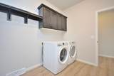 1021 Elderberry Rd - Photo 24