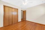 5944 Swift Ave - Photo 15