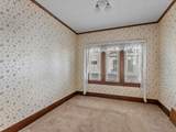 923 8th St - Photo 15