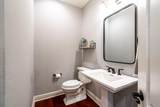 631 Stepping Stone Way - Photo 24