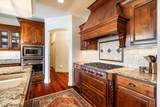 631 Stepping Stone Way - Photo 6