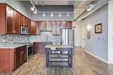 705 Village Green Way - Photo 2