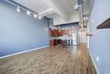 705 Village Green Way - Photo 5