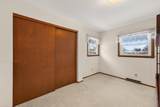 362 State St - Photo 19