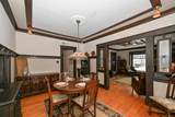 2176 73rd St - Photo 17