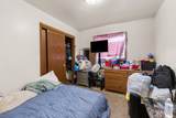 6181 84th St - Photo 18