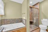 4731 Willow Wood Dr - Photo 21