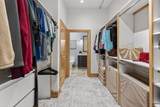 1313 Franklin Pl - Photo 16