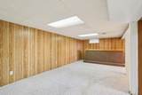 3946 73rd St - Photo 22