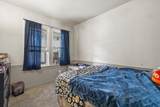 7313 38th Ave - Photo 13