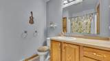1145 Carriage Cir - Photo 11