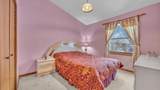 1145 Carriage Cir - Photo 13