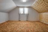 2214 80th St - Photo 20