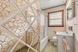 4436 66th St - Photo 15