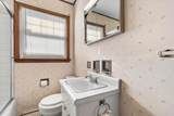 4436 66th St - Photo 16