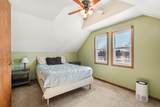 1507 Marquette Ave - Photo 10