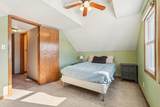 1507 Marquette Ave - Photo 11