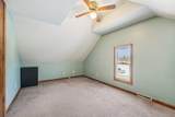 1507 Marquette Ave - Photo 15