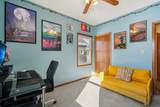 1507 Marquette Ave - Photo 8
