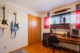 26 Park View Ln - Photo 34