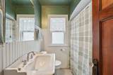 1910 Newton Ave - Photo 13
