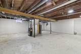 5320 60th St - Photo 31