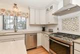 356 Forest Dr - Photo 13