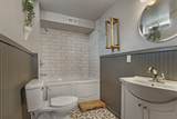5417 32nd St - Photo 19