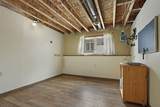 5417 32nd St - Photo 20