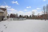 5417 32nd St - Photo 24