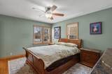 2550 96th St - Photo 13