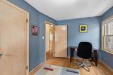 2550 96th St - Photo 15