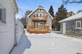 117 Harrison Ave - Photo 39