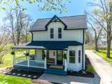 397 Geneva St - Photo 1
