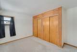 W169N8673 Sheridan Dr - Photo 10