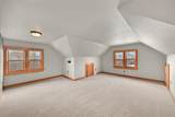 2438 Lefeber Ave - Photo 21