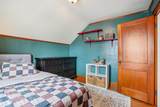1712 Saemann Ave - Photo 24