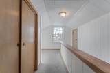 3930 Portage St - Photo 17