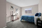 10259 Whitnall Edge Dr - Photo 12