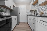 10259 Whitnall Edge Dr - Photo 8