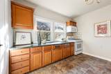 3150 Lenox St - Photo 19