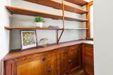 3150 Lenox St - Photo 20