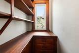 3150 Lenox St - Photo 21