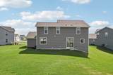 675 Mary Way - Photo 28