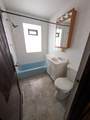 2538 Hubbard St - Photo 5