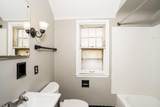 3013 60th St - Photo 12